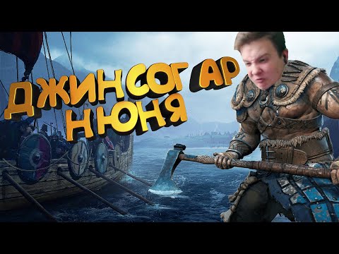 Видео: Jeens стал нюней в Crusader kings 2