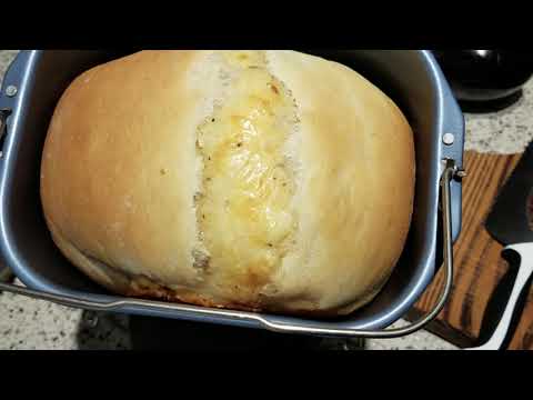 Видео: Хлебопечка-Cheese Swirl Bread 2.0