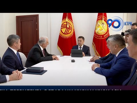 Видео: Встреча Президента  с главами UWW и UWW Asia