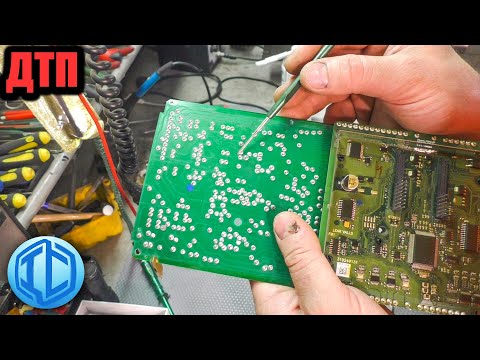 Видео: Что бывает с электрикой после ДТП