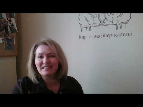 Видео: Как рассчитать стоимость Вашего войлочного изделия. ( вебинар от 05.02.21 г.)