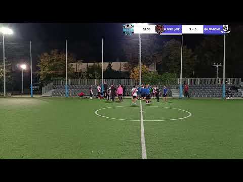 Видео: Втора лига
ФК БОРЦИТЕ VS ФК ЛЪВСКИ