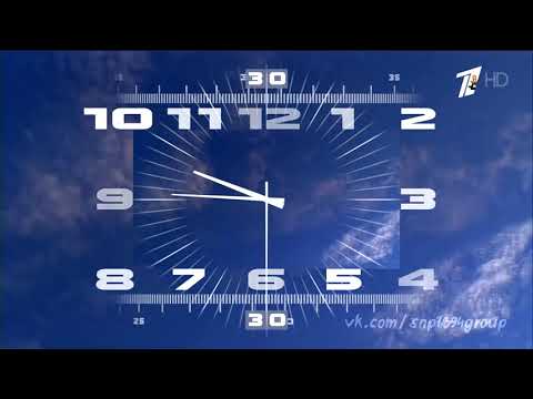 Видео: Заставки и часы (ОРТ Joyousmicor Edition, 01.12.2020)