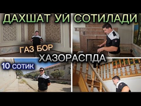 Видео: ХАЗОРАСПДА МУСТАХКАМ КУРИЛГАН УЙ СОТИЛАДИ