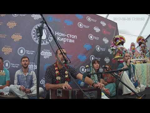 Видео: Бхакти Сангама 2017. Сарватма прабху. 2017 09 06