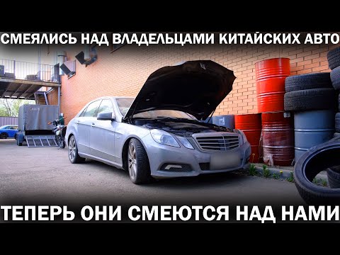 Видео: СТАРЫЙ НЕМЕЦ ПРОТИВ НОВЫХ КИТАЙЦЕВ. Битва проиграна: надо было брать нового Китайца!