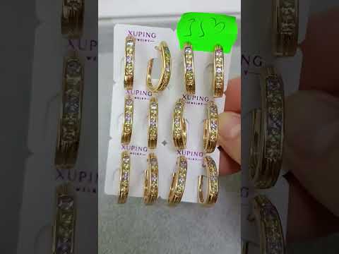 Видео: Ювелирная Бижутерия -  СЕРЬГИ и КОЛЬЦА!