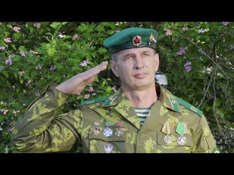 Видео: Боевой расчет / Москва /Памятник пограничникам Отечества / 2018 г.