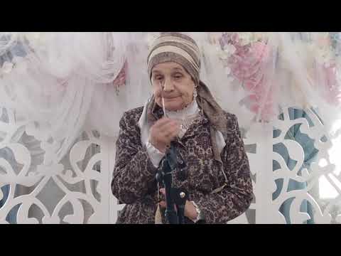 Видео: "Кәфенлек әзерлә диде абыстай..."  -  мәртәбәле артистка Наилә Гәрәева елатты