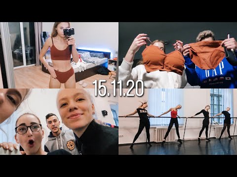 Видео: В ПОИСКАХ НОВОГОДНЕГО НАСТРОЕНИЯ 🎄 УНИВЕР || РАСПАКОВКА ПОСЫЛОК 🔥