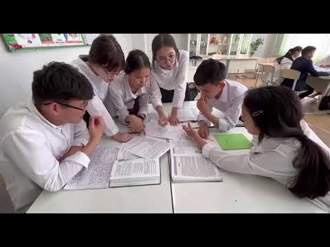 Видео: 8-сынып. Қазақ әдебиеті. Б. Момышұлы "Ұшқан ұя" повесінің өміршеңдігі