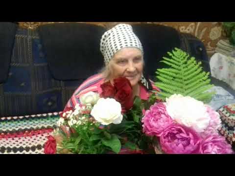 Видео: ЯковАнтонина Бузько