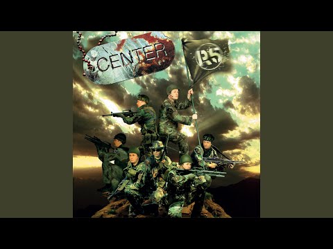 Видео: Флаг