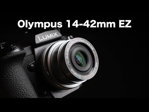 Видео: Обзор Olympus14-42mm EZ Power Zoom