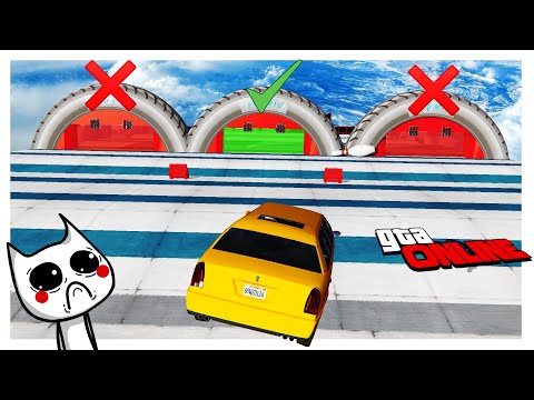 Видео: ДИКИЙ СПУСК С ЛОВУШКАМИ (ГТА 5 ОНЛАЙН, GTA ONLINE)