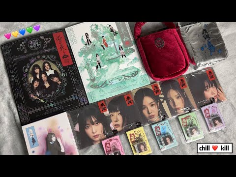 Видео: ♡Распаковка третьего альбома Red Velvet Chill Kill (PB, упаковка, специальное издание, постер и м...