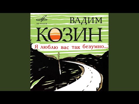 Видео: Смейся, смейся громче всех