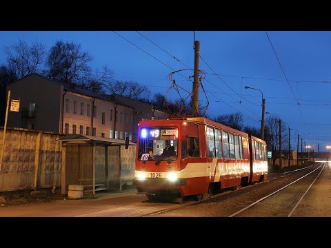 Видео: Трамвай 49 "Ул. Марата.-Малая Балканская ул".