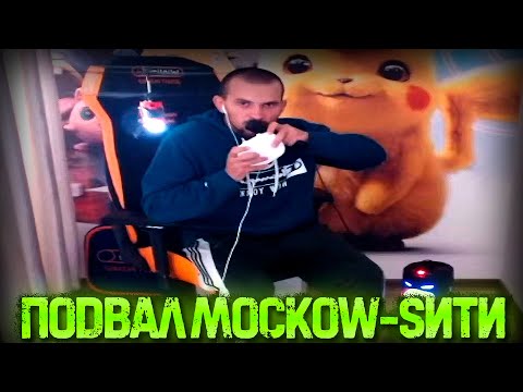 Видео: Рома вернулся на Старый Район! Про переезд и Шоу Сасавота "Чудо Полес" | R4DOM1R ЛУЧШЕЕ