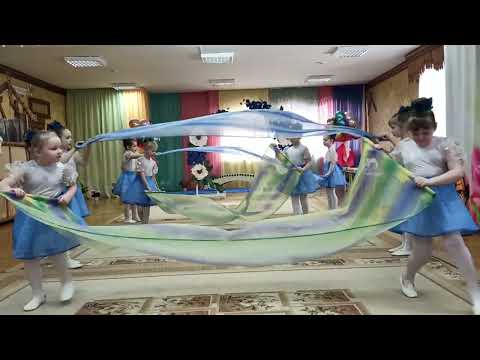 Видео: Танец "Васильковое небо"