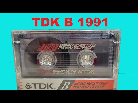 Видео: АУДИОКАССЕТА TDK B 1991! САМЫЙ ПЕРВЫЙ БРИЛЛИАНТ!
