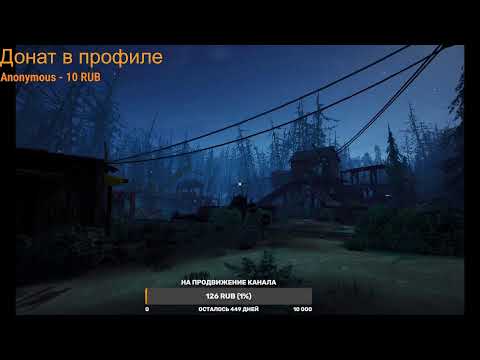 Видео: Играю в лютый хоррорец Hello Neighbor 2