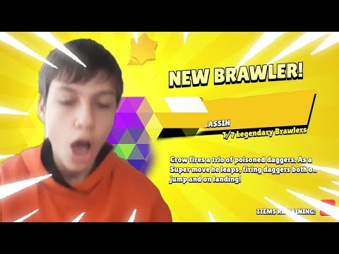 Видео: МОЖЕ БИ ПОСЛЕДЕН BOX OPENING НА BRAWL STARS 😞