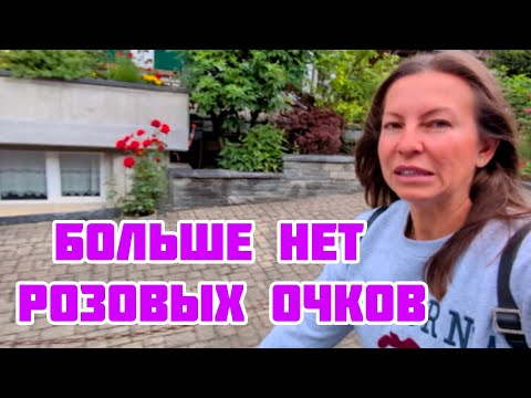 Видео: КОРЗИНА ПРАВИЛЬНОГО ПИТАНИЯ В ШВЕЙЦАРИИ.