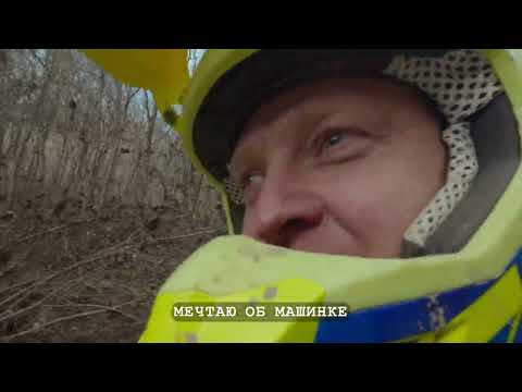 Видео: НЕПРОХОДИМЫЙ ВУЛАН