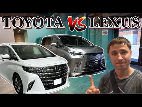 Видео: TOYOTA ALPHARD или LEXUS LM | обзор из Японии