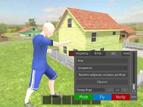 Видео: Смотрю на ЧИТЫ от разработчиков в SCHOOLBOY RUNAWAY #подпишись #мм2 #memes #games