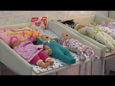 Видео: Мамандығы Акушерлік іс