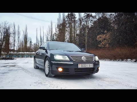 Видео: Volkswagen PHAETON - история ЛЕГЕНДАРНОГО провала ЛУЧШЕГО автомобиля. // Штучный Экземпляр #13