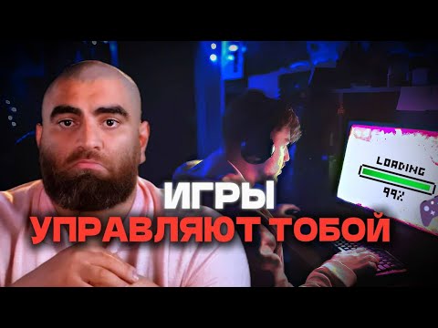 Видео: ИГРЫ ЗАПРЕТИЛИ БЫ ЭТО ВИДЕО. Вот почему... | Арсен Маркарян
