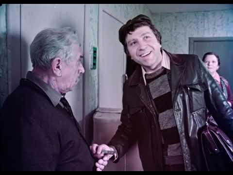 Видео: Старинное зеркало, 1976