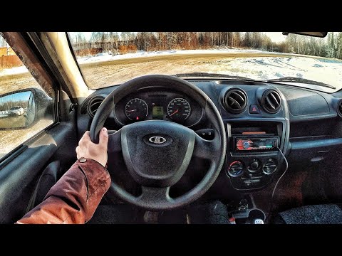 Видео: 2013 LADA Granta 1.6 MT - ТЕСТ-ДРАЙВ ОТ ПЕРВОГО ЛИЦА