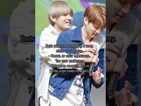 Видео: Это не случайно! 74 серия