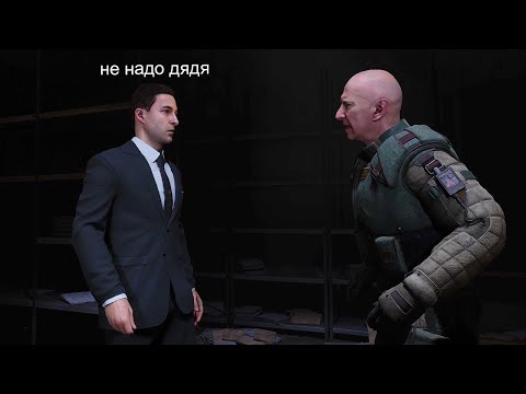 Видео: Появление НИИЧАЗ - STALKER 2 Сердце Чернобыля #13
