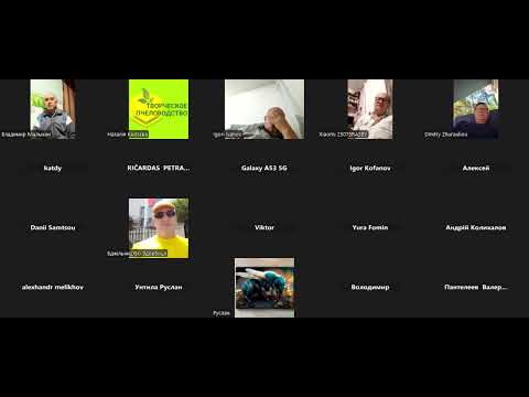 Видео: Формирование семей в зиму.