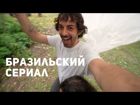 Видео: У меня ребёнок, я стал есть мясо, моим друзьям 50+ лет