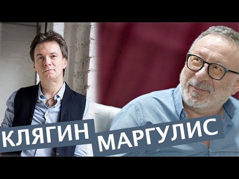 Видео: Разговор с гитарой в руках. Маргулис & Клягин.