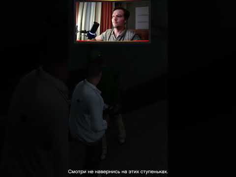 Видео: GTA 5 прохождение, 100%, миссия, пролог, Франклин и Ламар