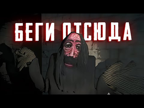 Видео: ЧТО СКРЫВАЕТ ЗАБРОШЕННАЯ ЛЕСТНИЦА ВНИЗ? (обзор The Rolling Giant)