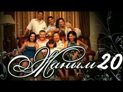 Видео: «Жаным» 20 серия