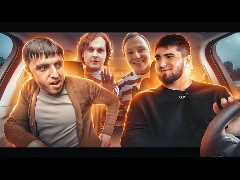 Видео: КОНЧЕННЫЙ МУРАД И ТАМАЕВ | БОЙ МУРАДА И ВАДИМА ТАКСИ