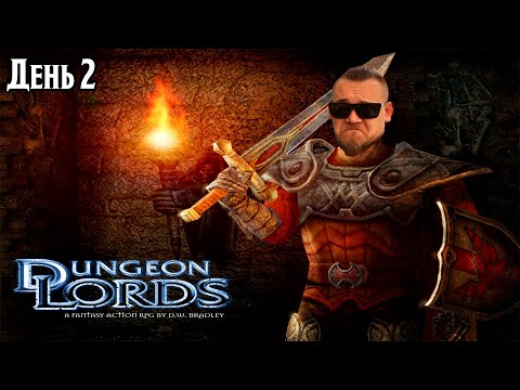 Видео: UncleBjorn играет в Dungeon Lords, День 2