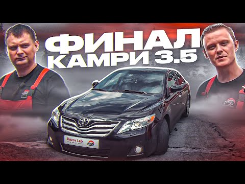 Видео: Полное восстановление ЗА 5 ДНЕЙ | Сколько ушло МАТЕРИАЛОВ?