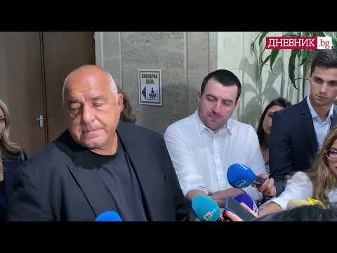 Видео: Борисов определи вота на недоверие като безотговорност