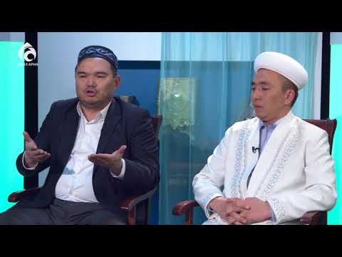 Видео: Темекіні қалай тастаймын? өзімді қалай жеңем? арақты қоям?