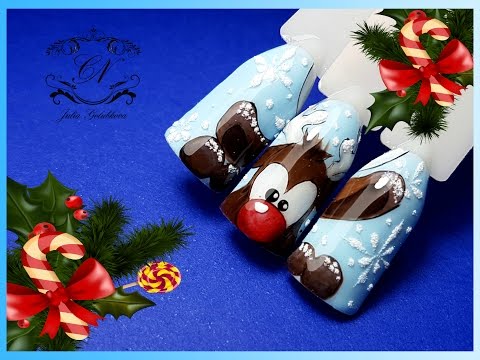 Видео: ♥Новогодний дизайн ногтей "Забавный олень"♥NeoNail♥